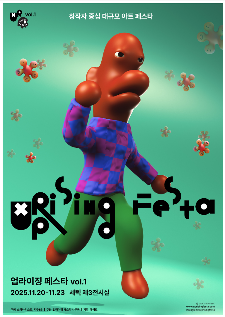 99732c20ebf5358aae6ff47f44eb8f95_1750408939_9114.png